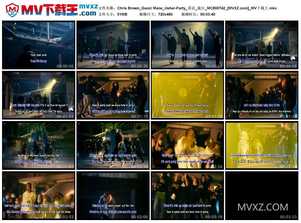 Chris Brown_Gucci Mane_Usher-Party_英语_流行_MC800742